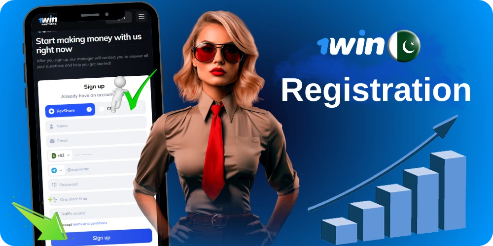 Registration process in 1Win Partners