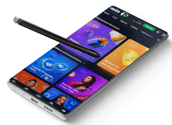 Get the 1Win app in Pakistan now