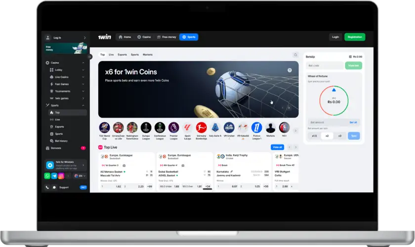 Download 1Win for PC