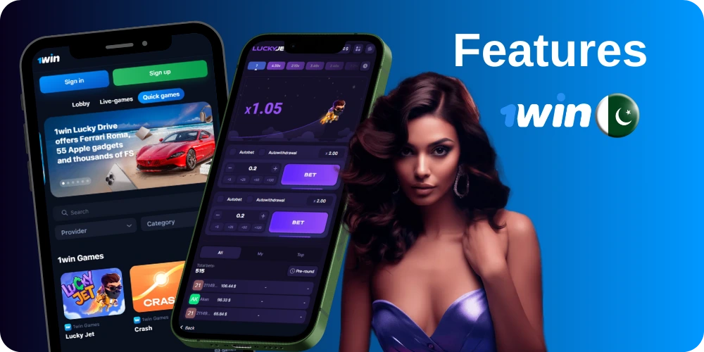 Lucky Jet screenshot at 1Win