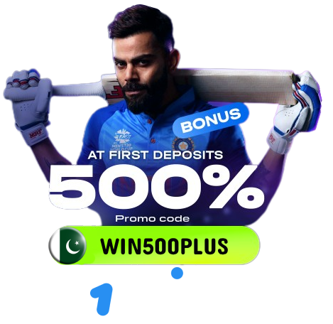 Unlock benefits using 1Win bonus code