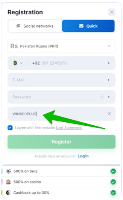 How to Use a Promo Code in 1Win