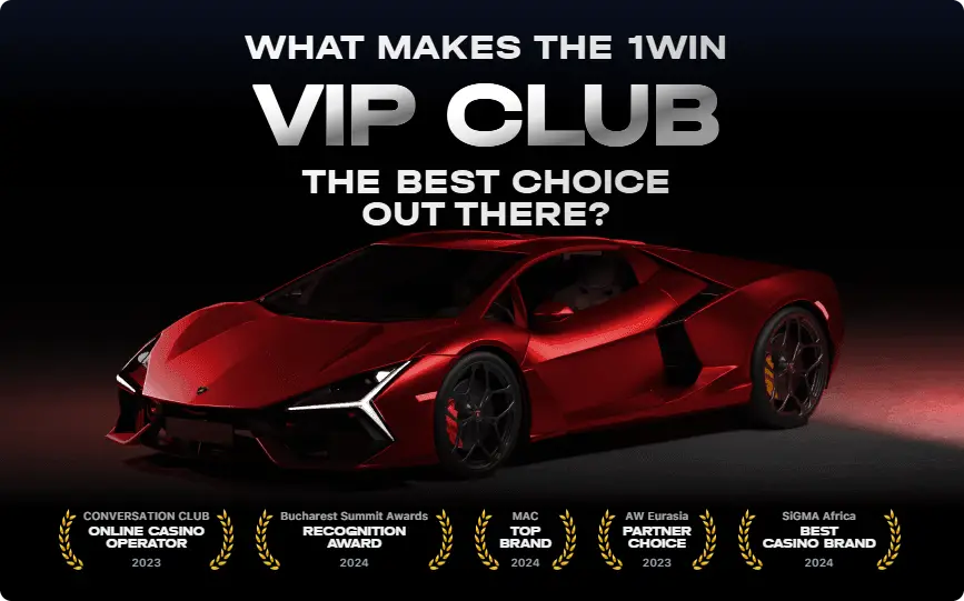 1Win VIP Club