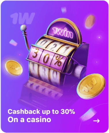 1Win bonus casino instructions
