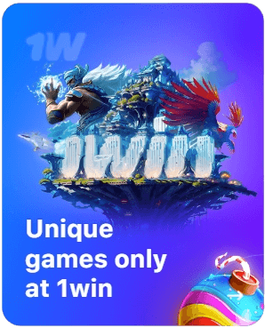 Bonus for a Series of Unsuccessful Bets