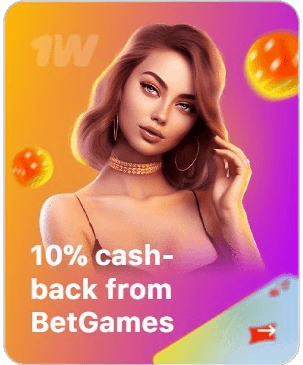 Sports bonus in 1win guide