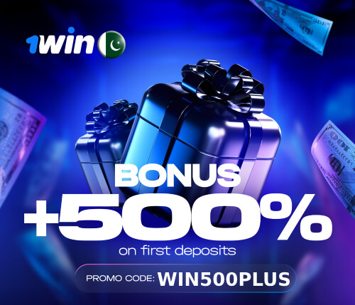 Bonus for registration in 1Win