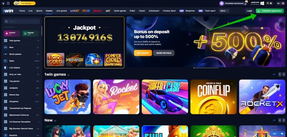 Registration at 1win online casino in Pakistan