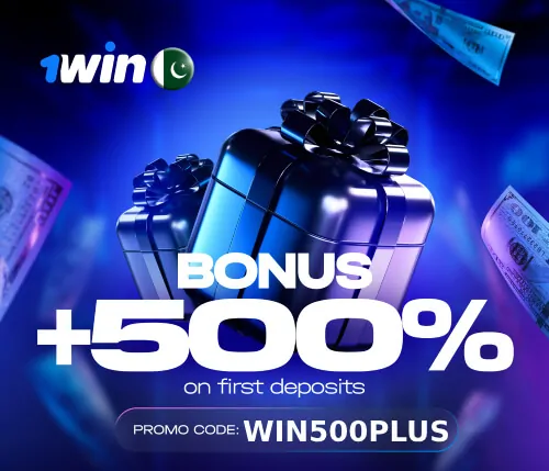 Bonus for registration in 1Win